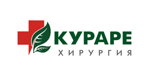 Восстановительное лечение в Клинике «Кураре» Восстановительное лечение в Клинике «Кураре»