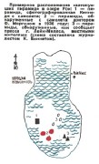 Примерное описание затонувших "пирамид" в озере Рок
