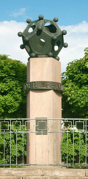 Памятник додекаэдру в Тонгерене, Бельгия.