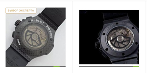 Обзор наручных часов Hublot Big Bang их особенности и уникальный дизайн